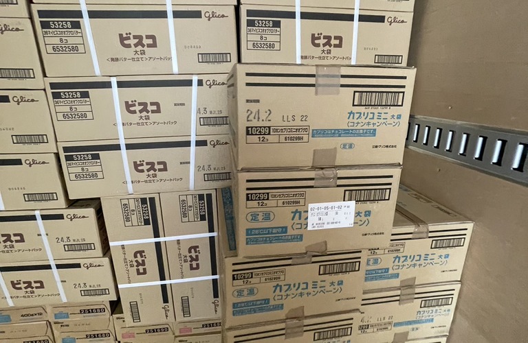 高収入のトラック仕事なら