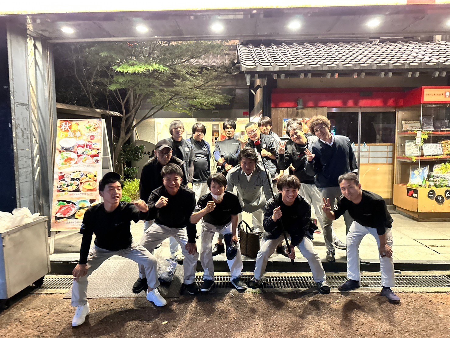 ダウンロード (7)