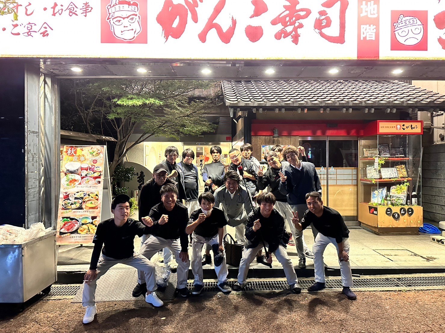 ダウンロード (7)