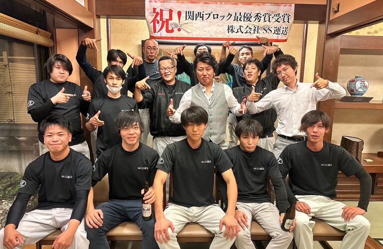 ＜運送屋＞未経験からでも始めれるSS運送株式会社