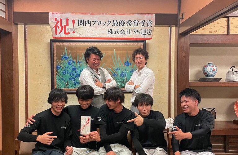 ＜運送屋＞未経験からでも始めれるSS運送株式会社