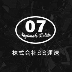 ダウンロード (12)