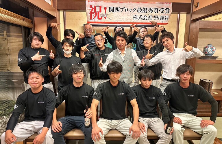 学歴不要での運送なら